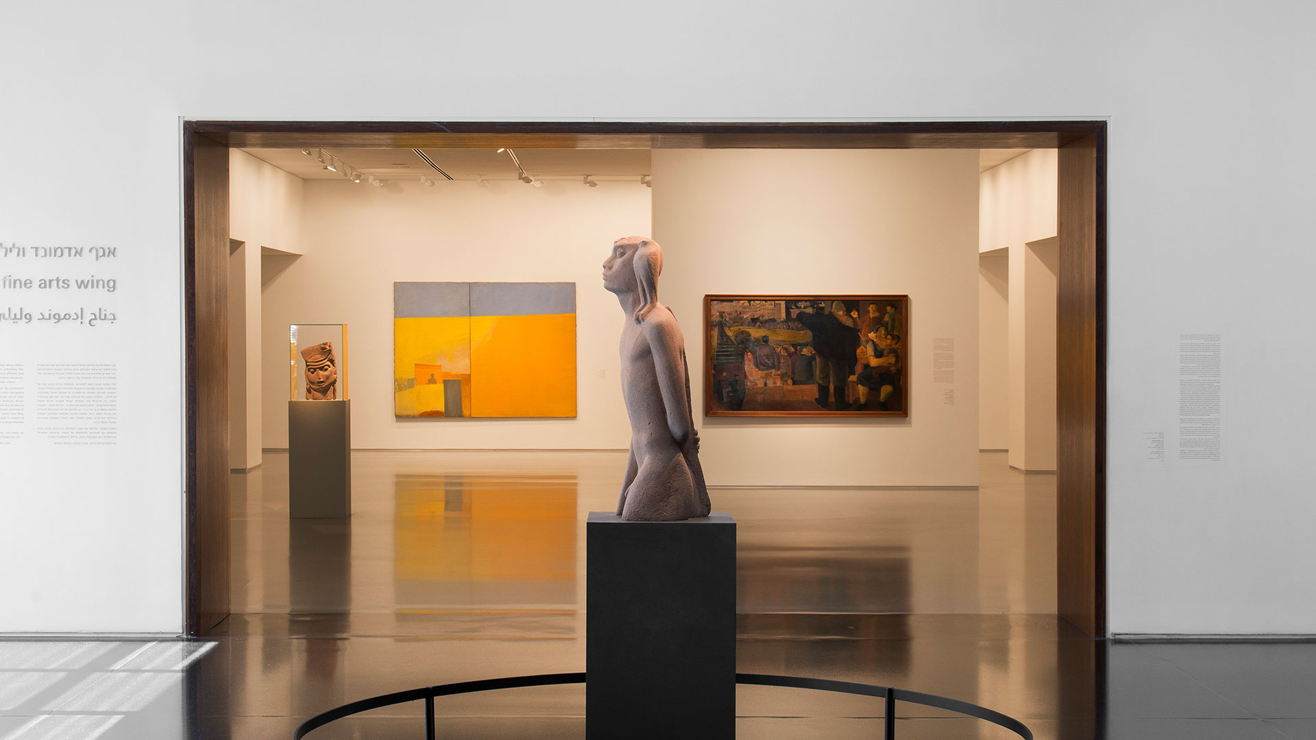 Visit the Jerusalem Art Museum for Authentic Holy Land Art